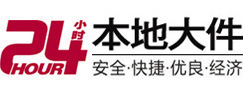 市南8-500吨吊车出租起重吊装公司